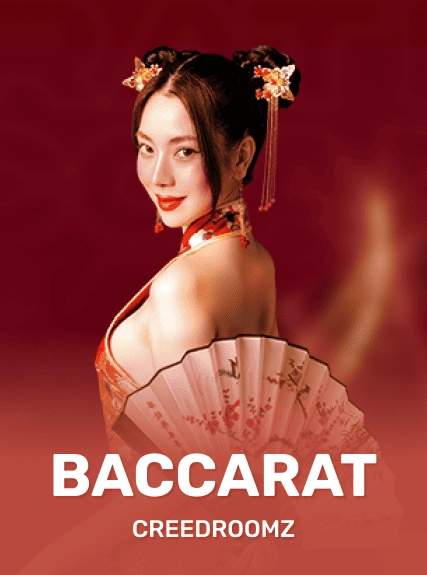Baccarat A game tile
